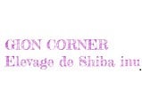 Gion Corner