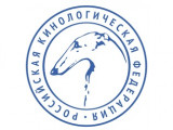 Russiskaya Kinologitsekaya Federatsia (RKF)