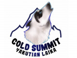 Cold Summit