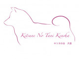 Kitsune No Tani Kensha