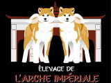 De LlArche Impériale