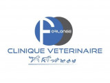 Clinique vétérinaire de la Forlonge