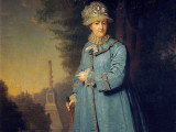 Tableau de Catherine II de Russie avec sa chienne Zemira dans un parc à Tsarskoye Selo