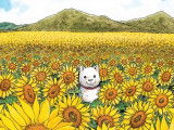 Dessin du chien gardien d'étoiles dans un champ de tournesols