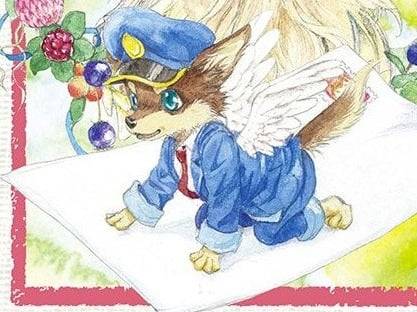 Un dessin issu du manga « Le paradis des chiens » d'un chien déguisé en facteur volant sur une enveloppe géante