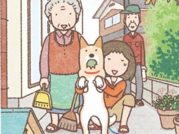 Dessin de Momo, le Shiba Inu de « Mon Shiba, ce drôle de chien », entouré de sa famille et tenant dans son museau un morceau du paillasson qu'il a détruit