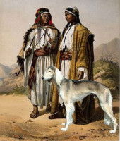 Une peinture iranienne représentant deux hommes et un chien
