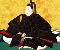 Portrait du shogun Tokugawa Tsunayoshi
