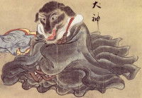 Illustration d’inugami dans le « Hyakkai-Zukan »