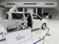 Une découverte inattendue