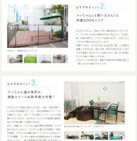 Dans ce magasin, votre chien peut être confortablement installé à vos côtés pendant le rendez-vous. Des fois qu'il ait son mot à dire !