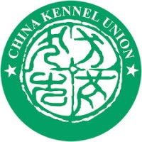 Logo de la China Kennel Union