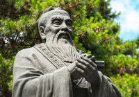 Une statue représentant Confucius