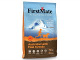 March Road Pet Food & Supplies