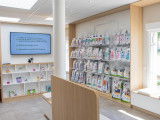 Clinique vétérinaire Saint-Christophe