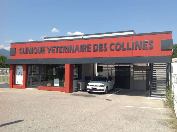 Clinique vétérinaire des Collines